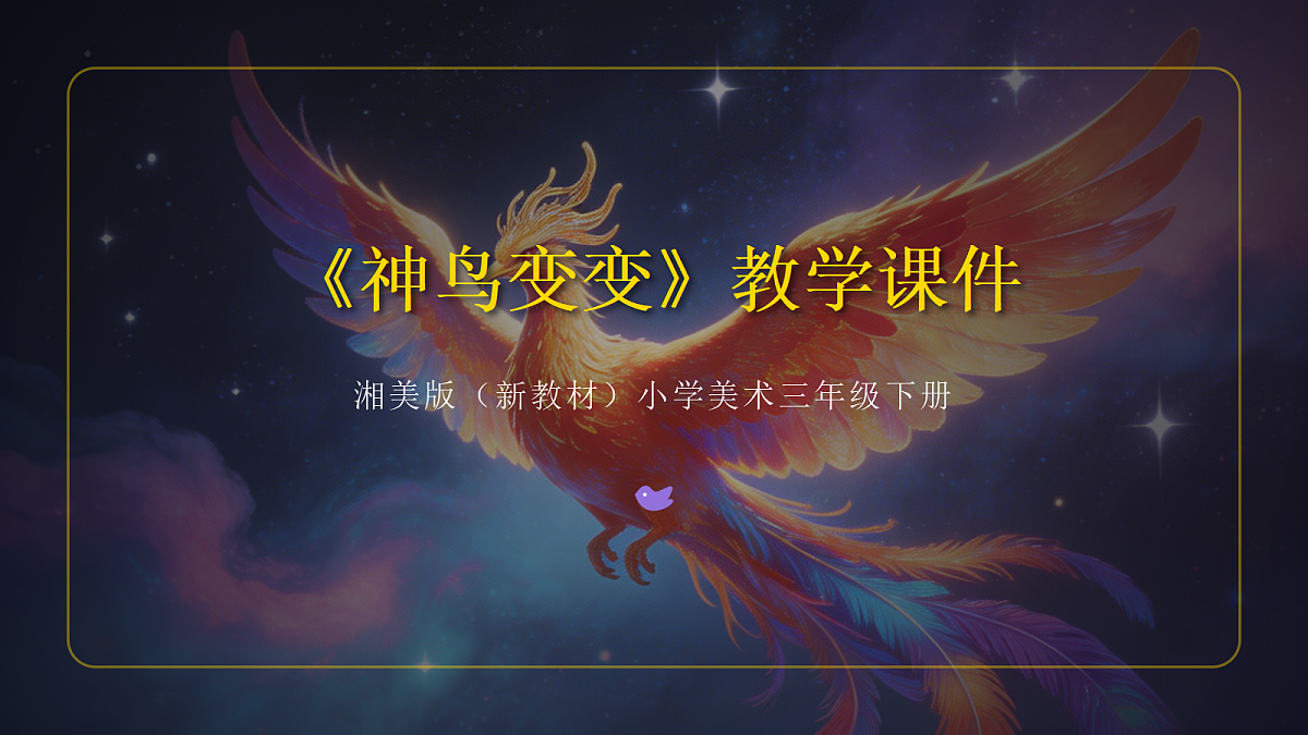 18095902第1页