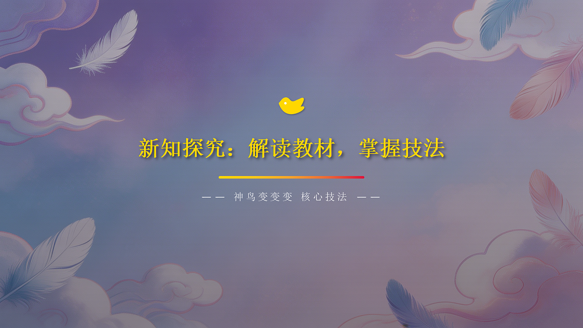 18095902第4页