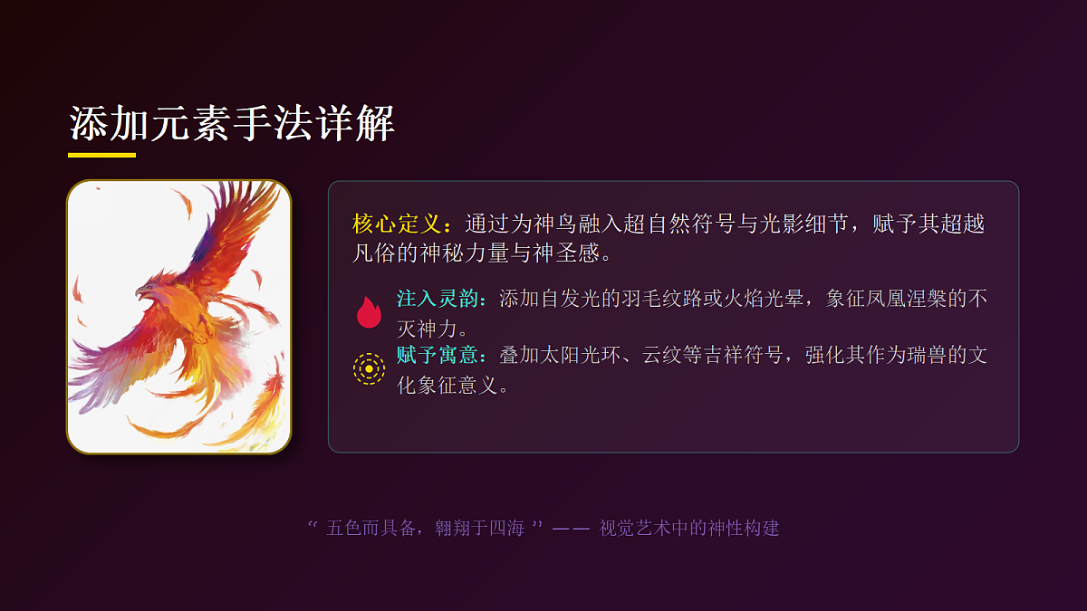 18095902第7页