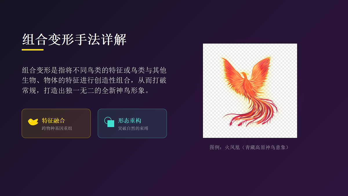 18095902第8页