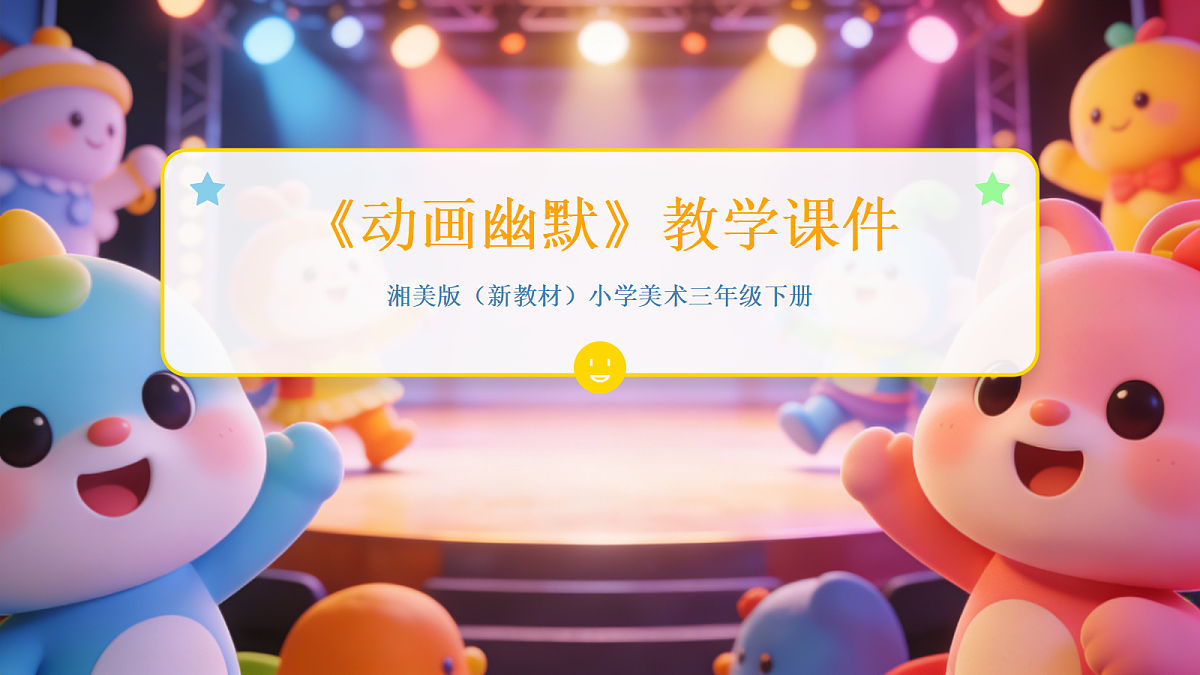 18095904第1页