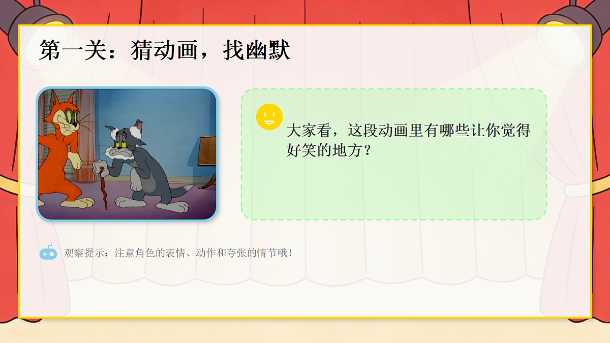 18095904第2页