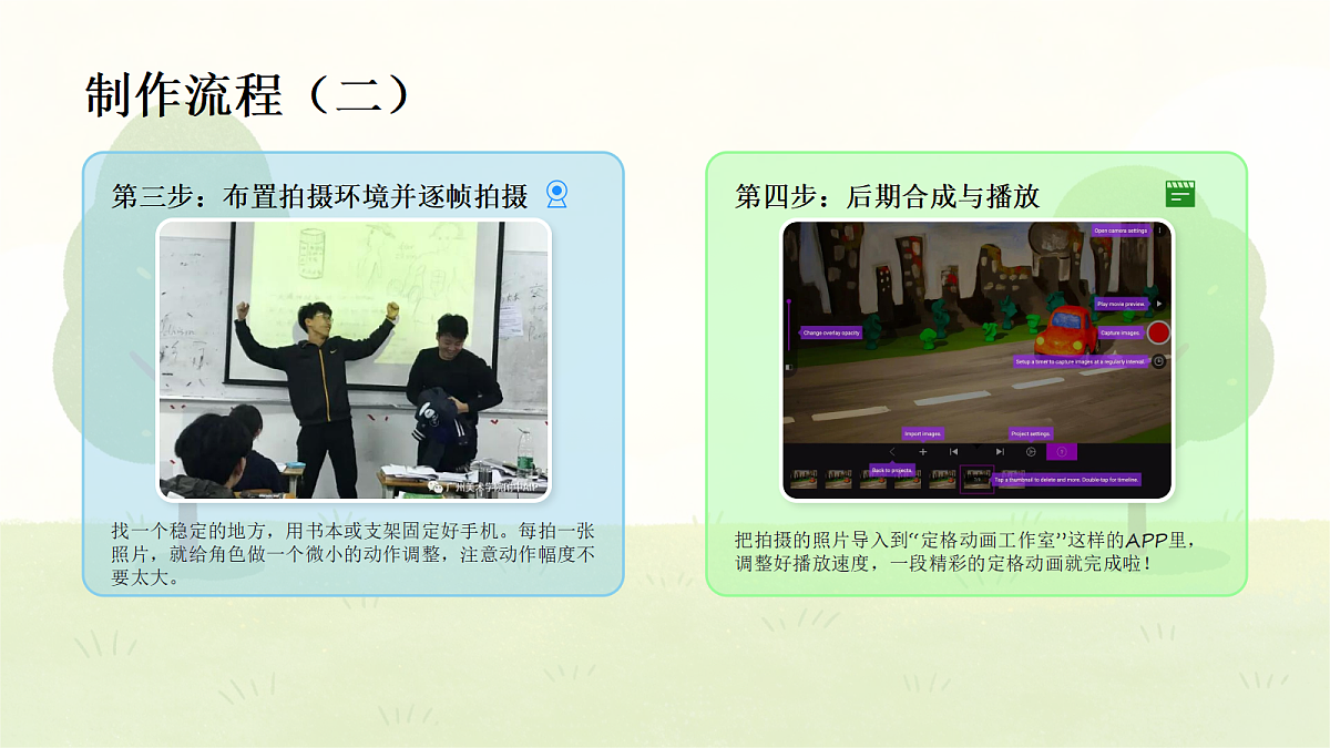 18095905第7页