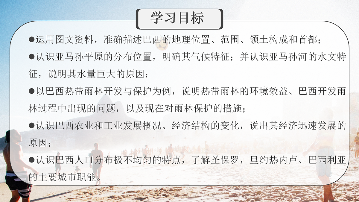 18096627第2页