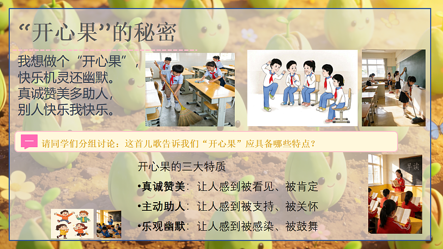18096628第4页