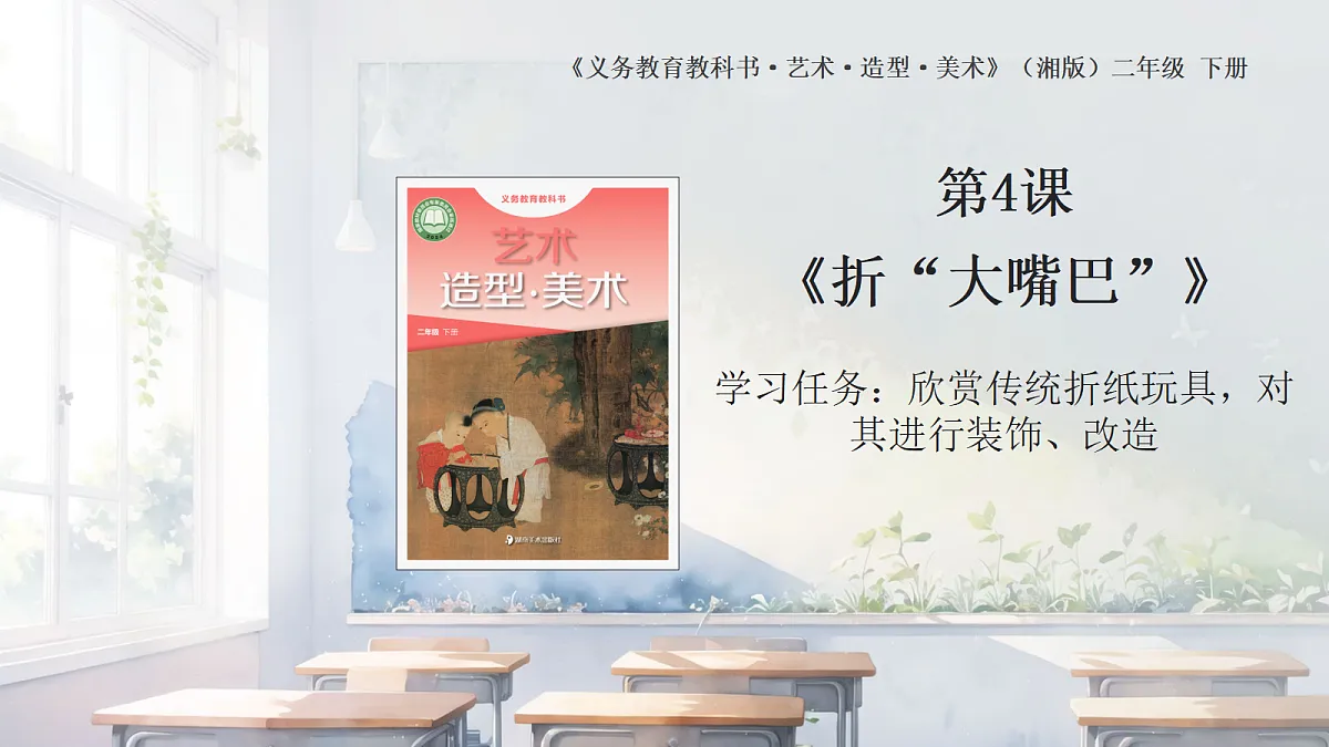 18096630第1页