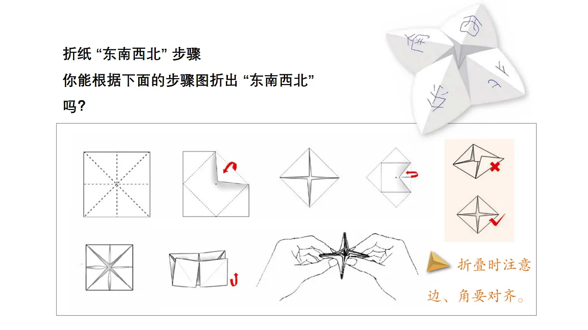 18096630第7页