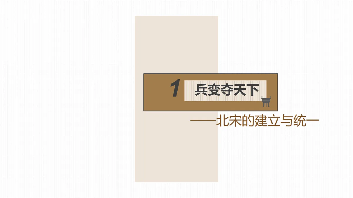 18096643第4页