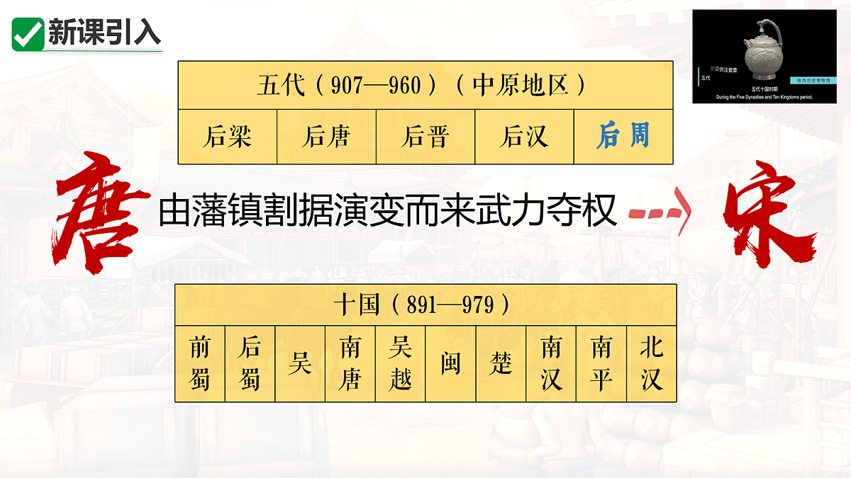 18096644第2页
