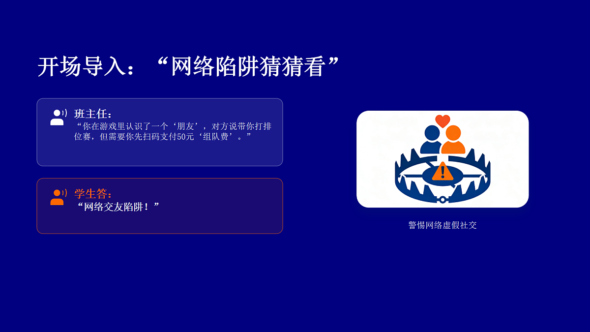 18096784第4页