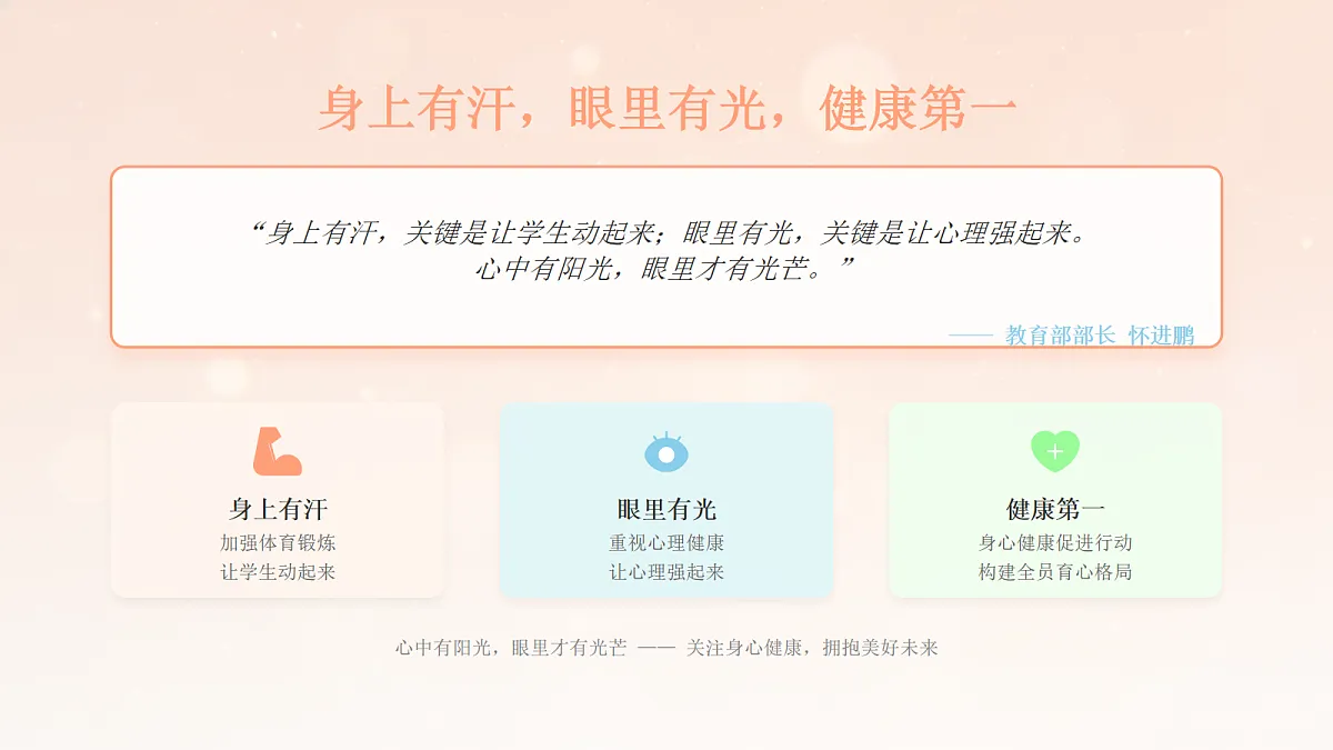 18096787第4页