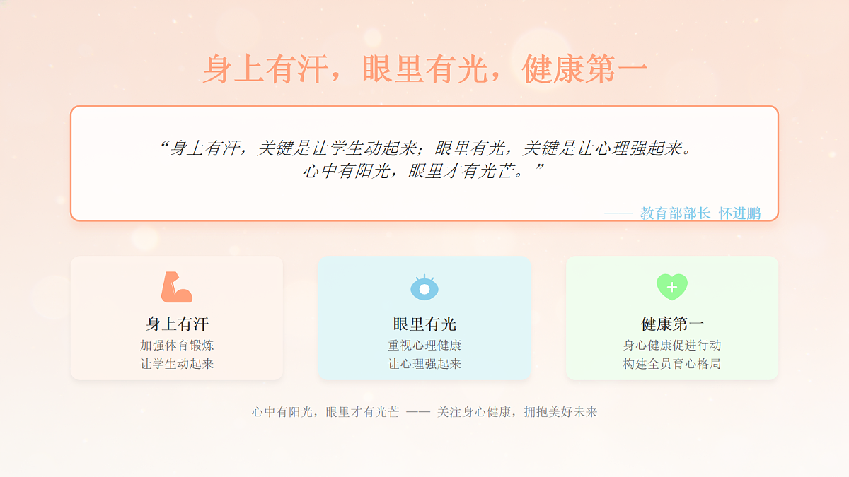 18096787第4页