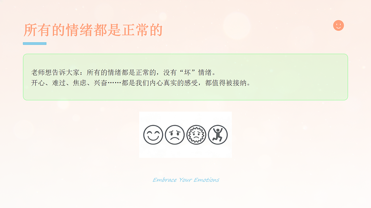 18096787第6页