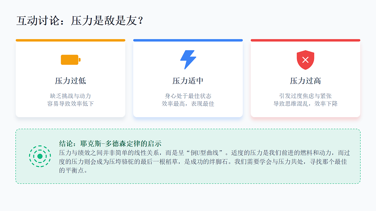 18096789第3页