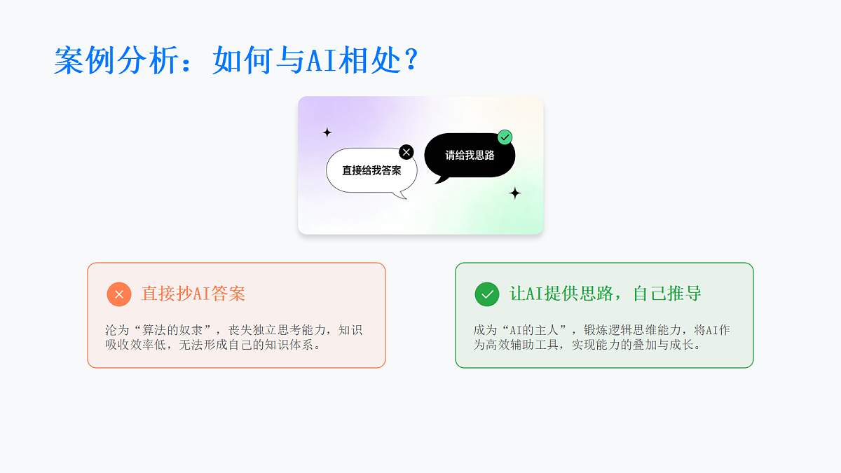 18096795第7页
