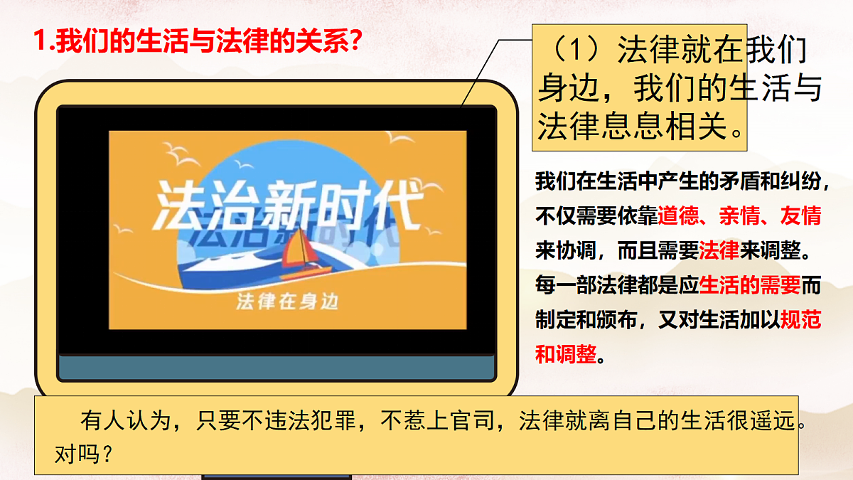 18096918第4页