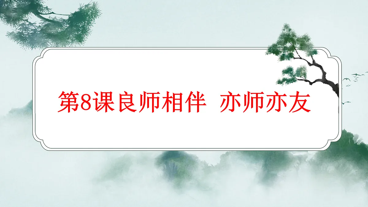 18096927第1页