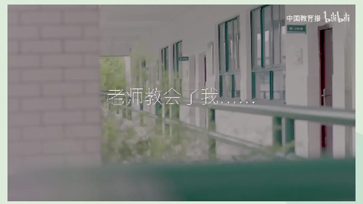 18096927第4页