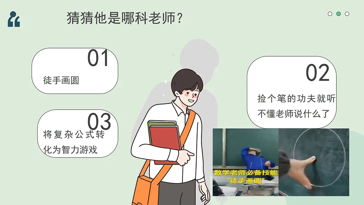 18096927第6页