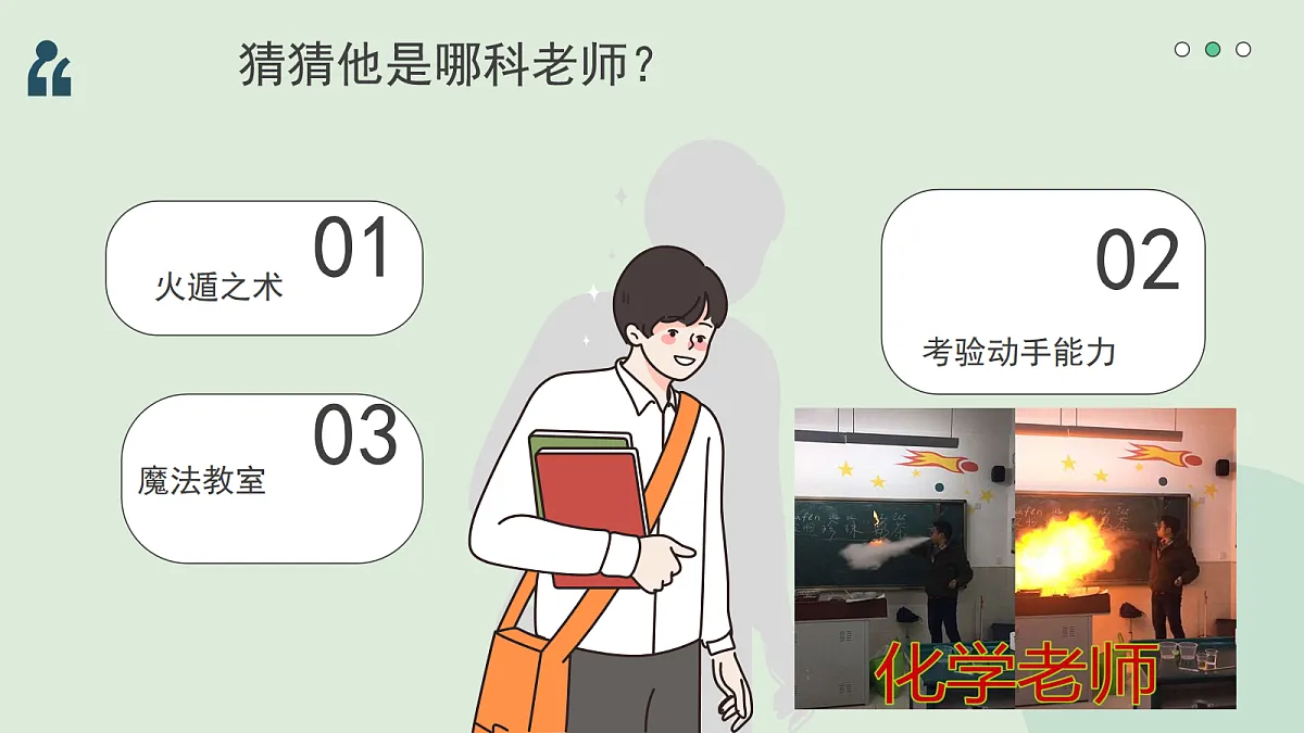 18096927第7页
