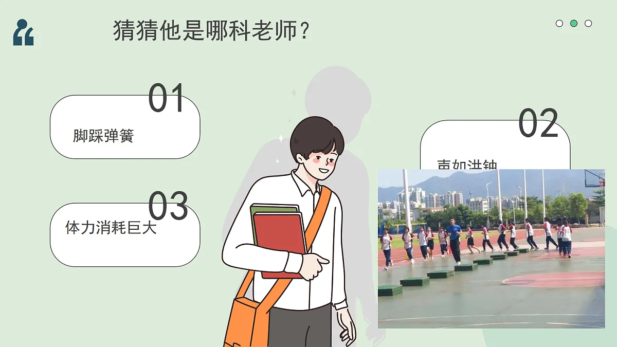 18096927第8页