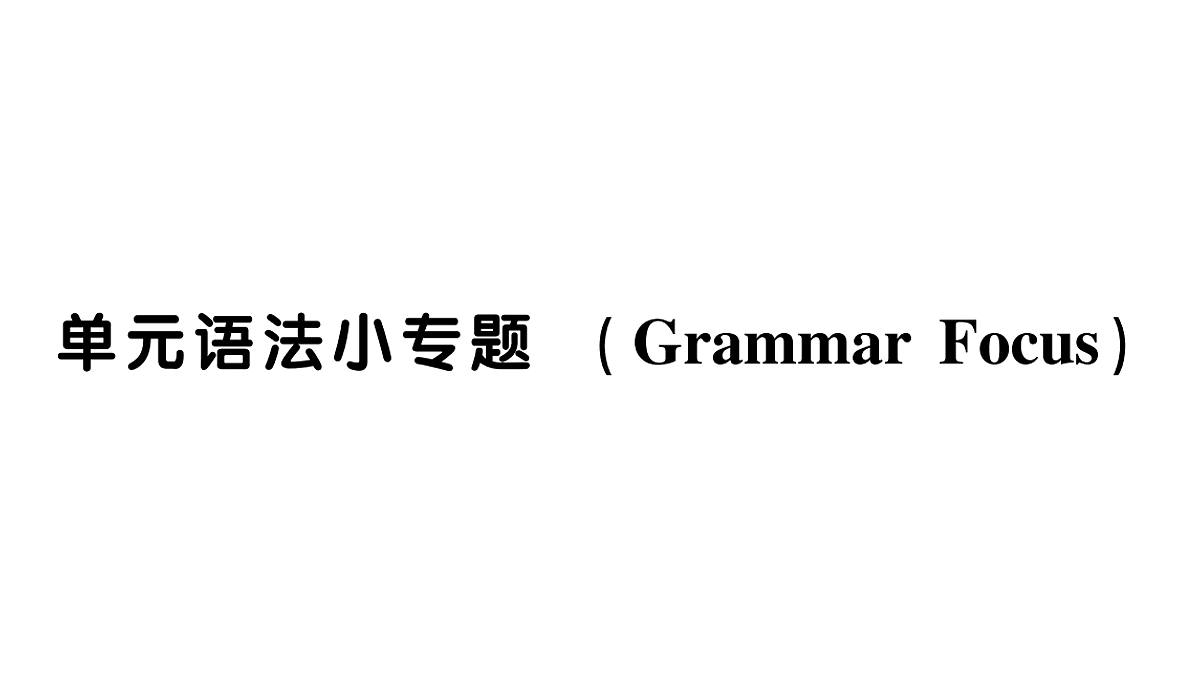 18096985第1页