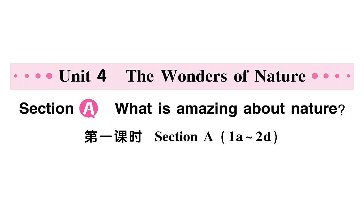 18097000第1页