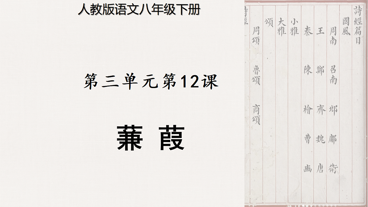 18097548第1页