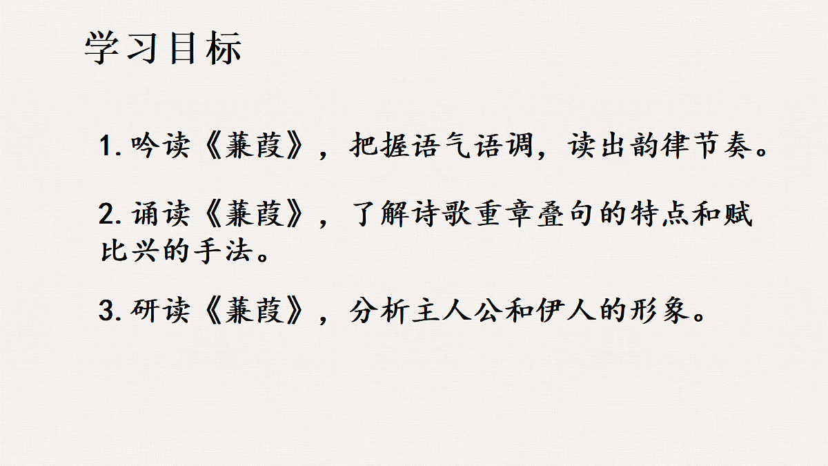 18097548第2页