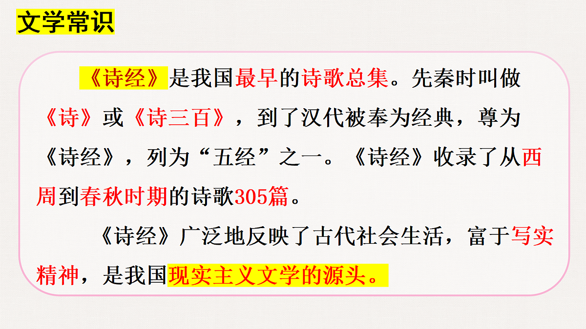 18097548第4页