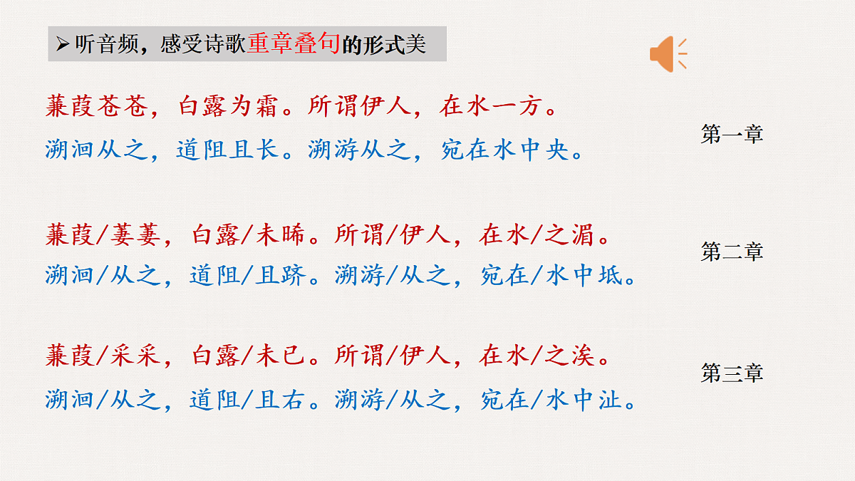 18097548第7页