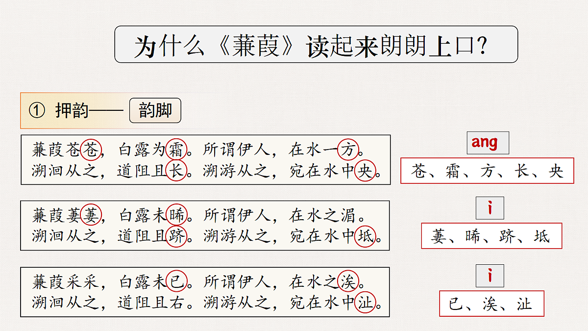 18097548第8页