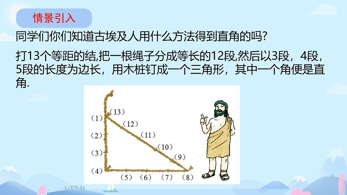 18097576第4页