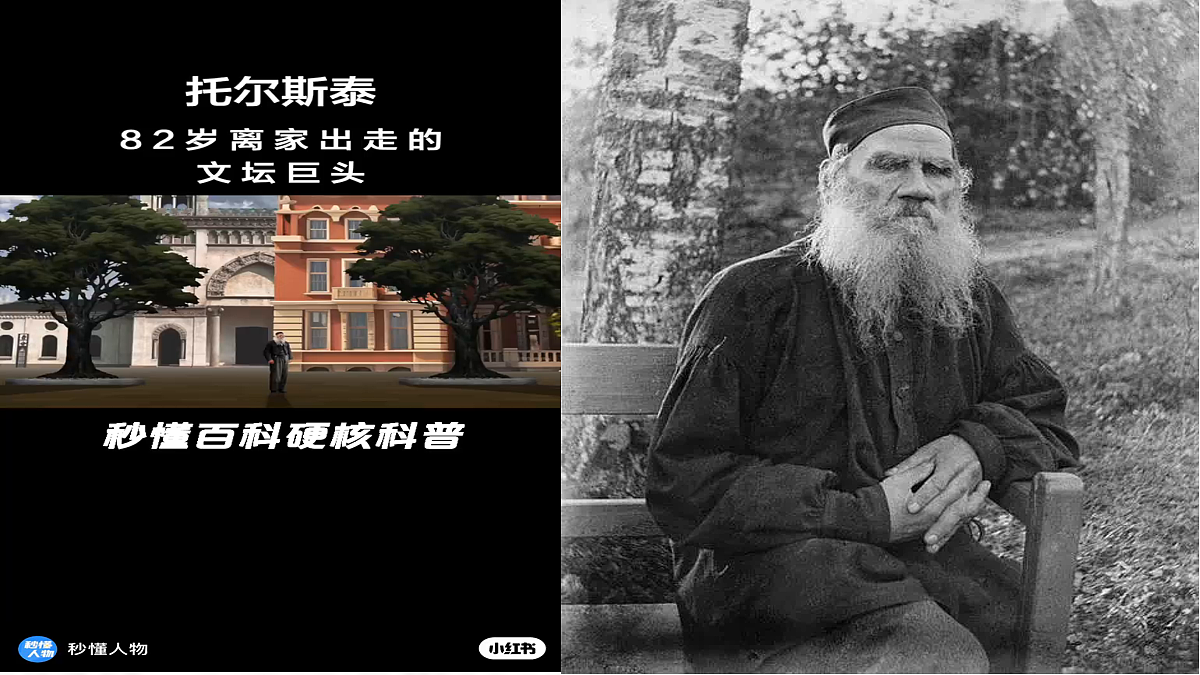 18097578第4页
