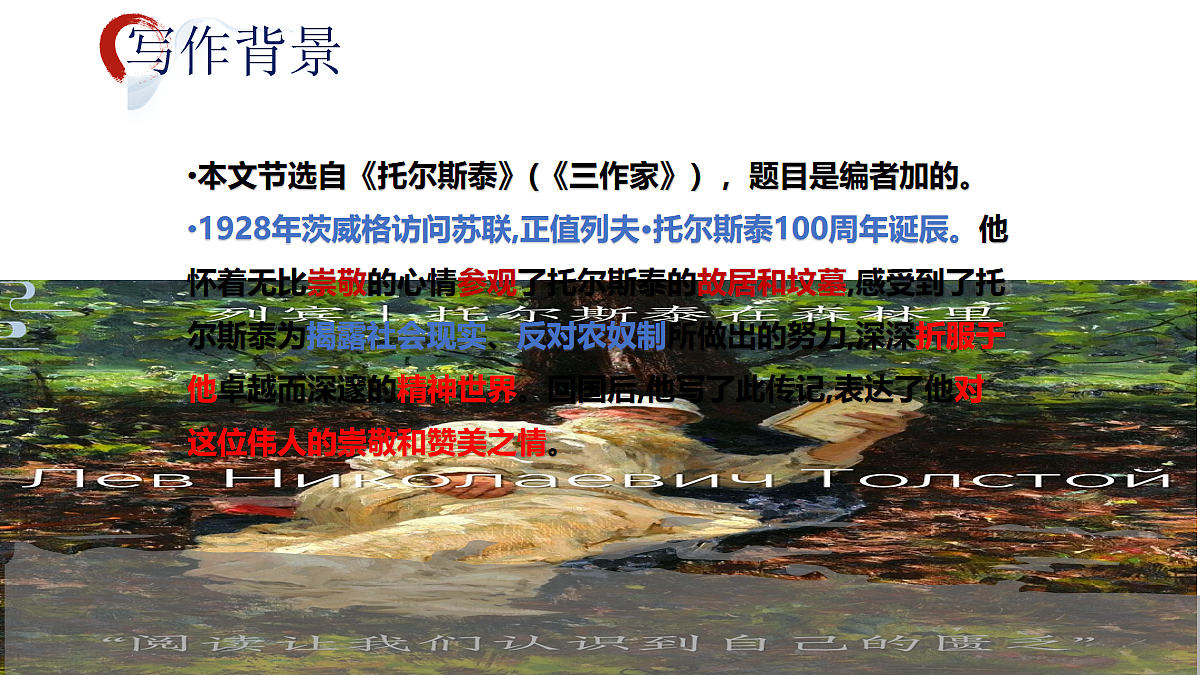 18097578第7页
