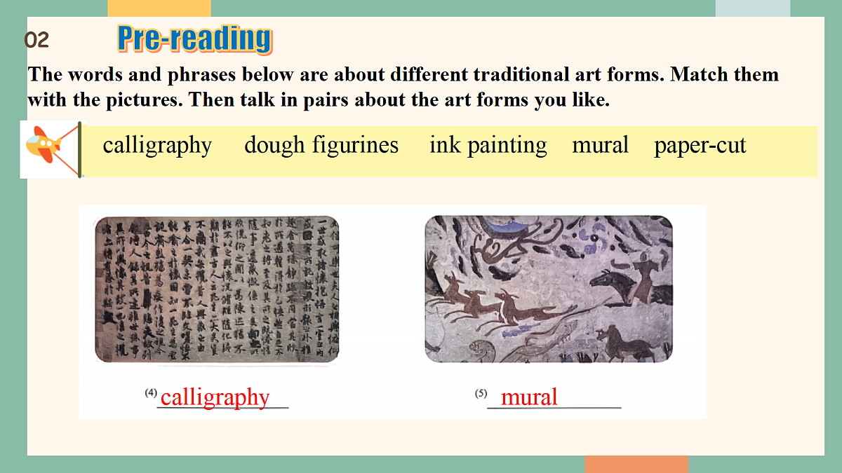 沪教版（2024）八年级下册英语Unit 4 Arts and Heritage Reading 课件+音视频第8页