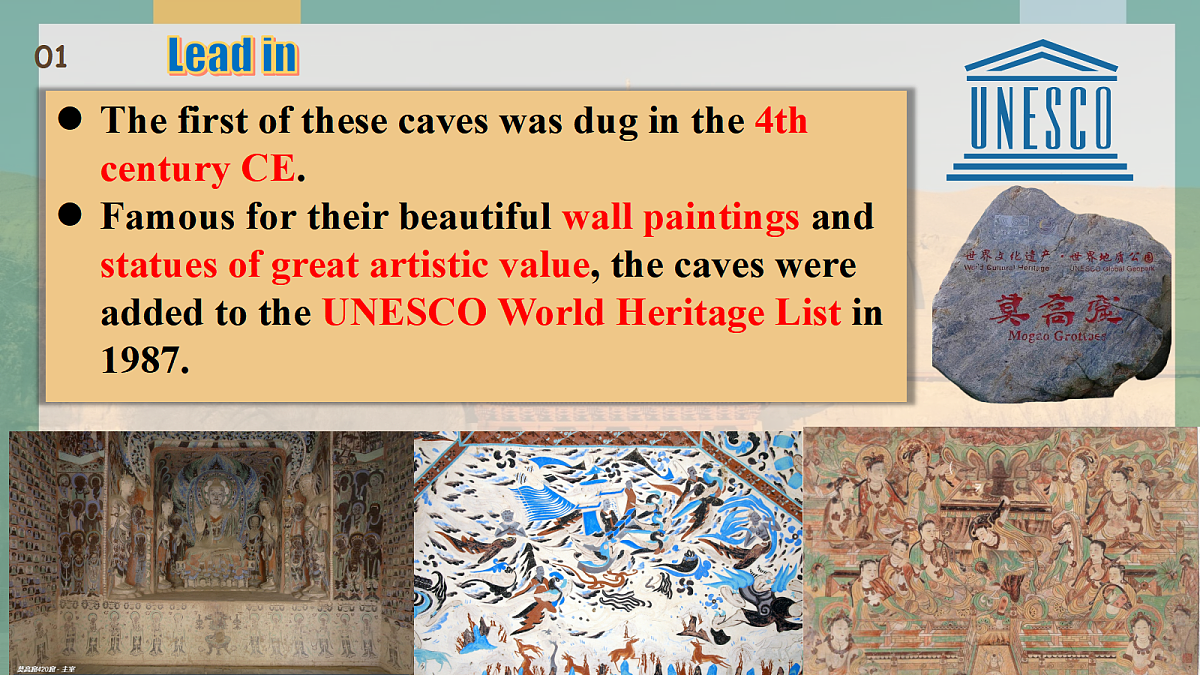 沪教版（2024）八年级下册英语 Unit 4 Arts and Heritage Focusing on culture 课件第6页