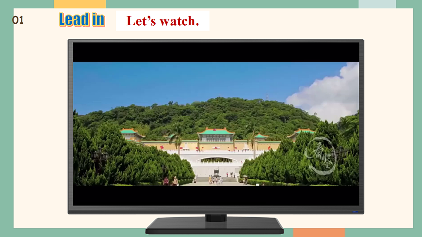 沪教版（2024）八年级下册英语Unit 4 Arts and Heritage Grammar 课件第4页