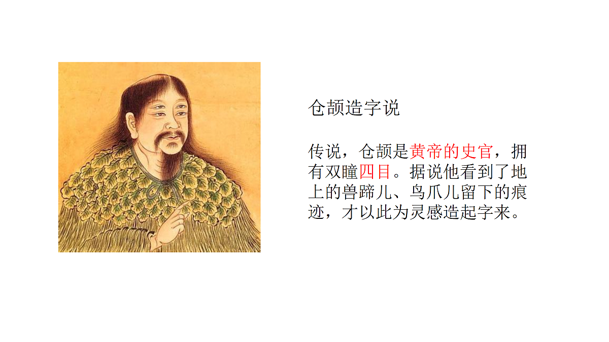 18097697第5页