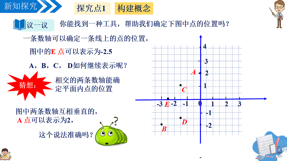 18097871第8页