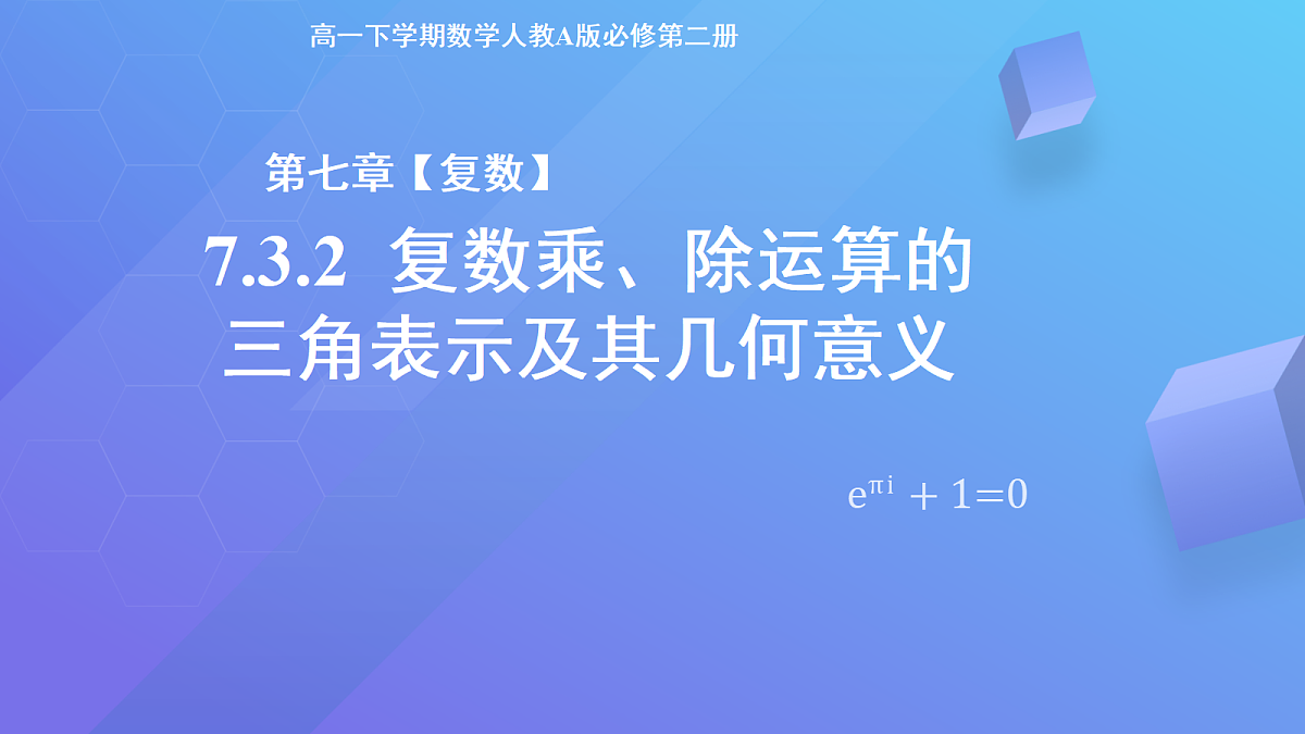 18097929第1页