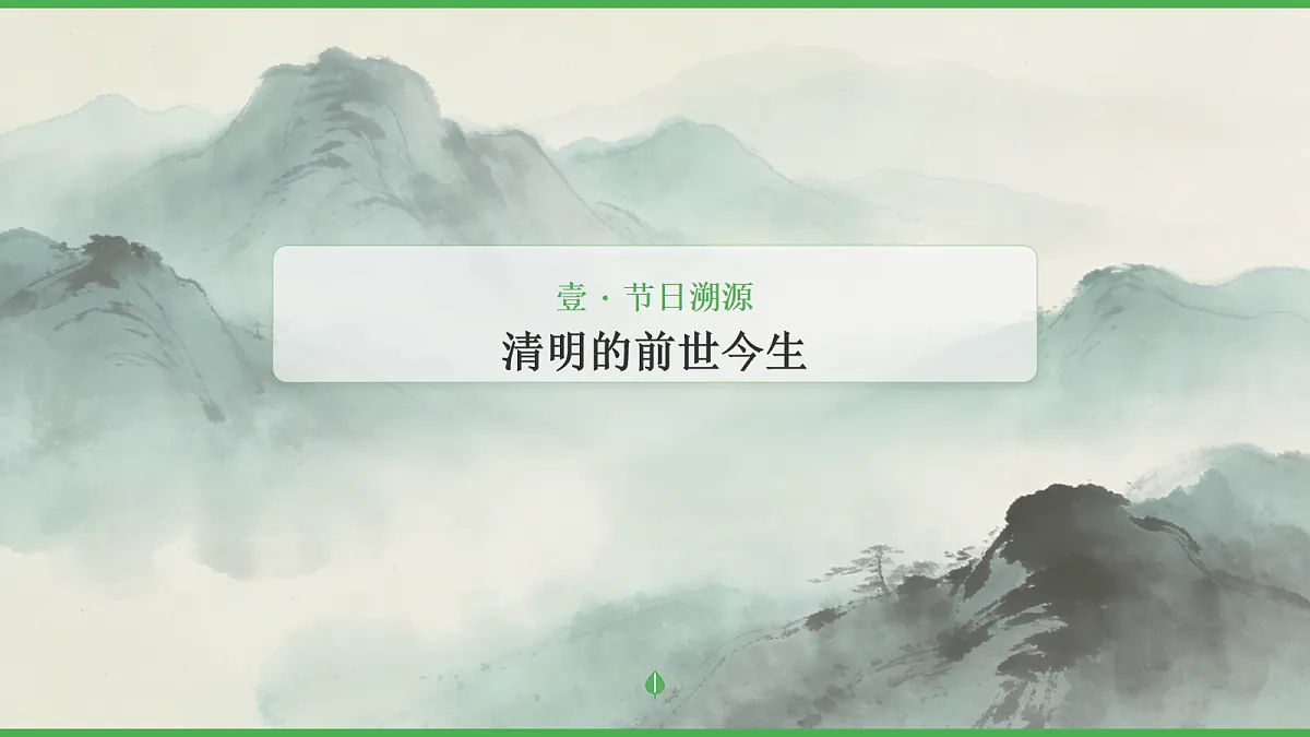 18098231第3页
