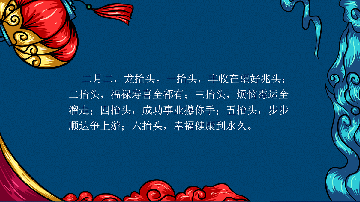 18098233第3页