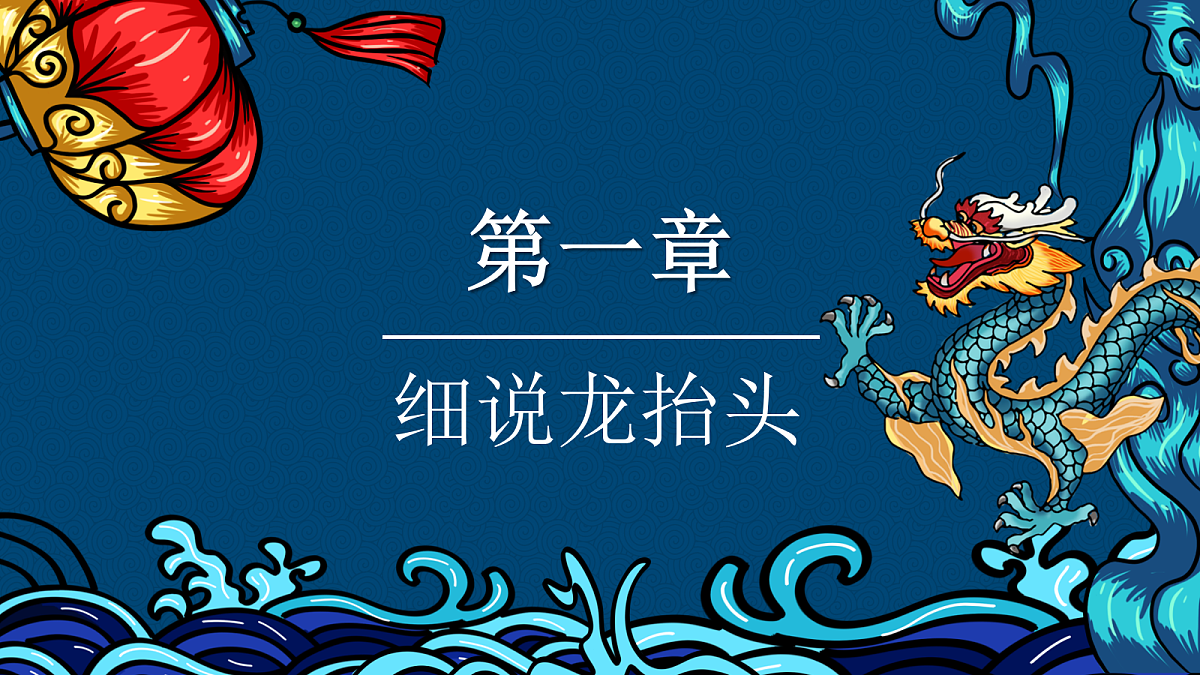 18098233第4页