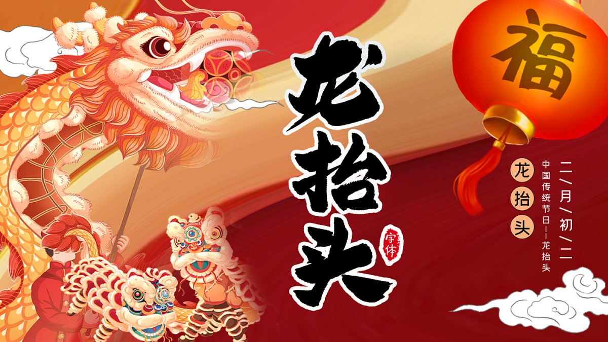 18098234第1页