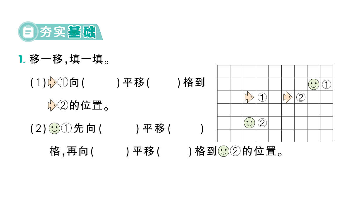 18098401第2页