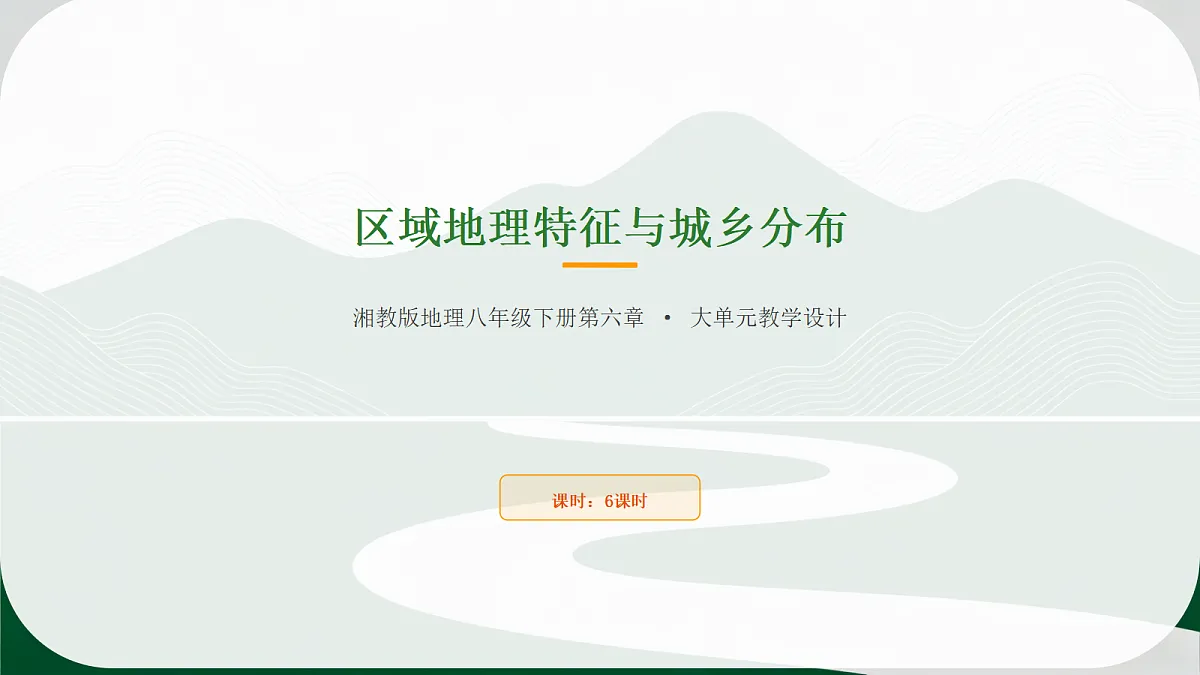 18098465第1页