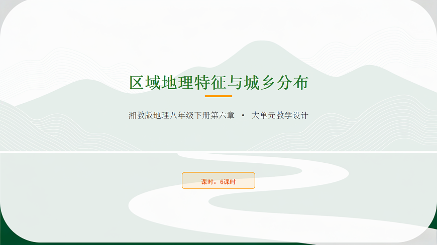 18098465第1页