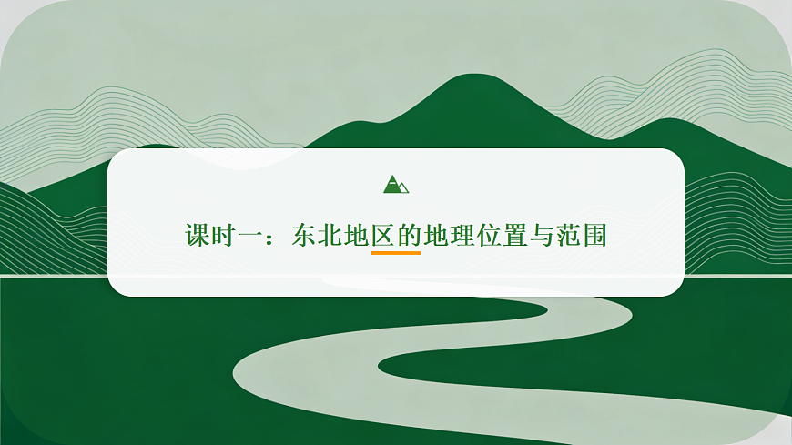 18098465第3页