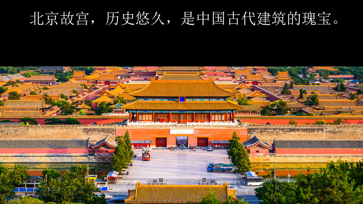 18098466第2页